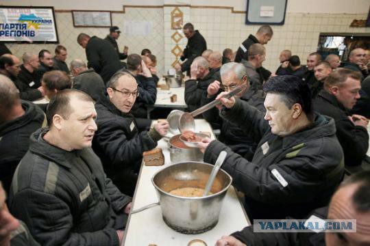 СМИ: Украина подготовила документы к вступлению
