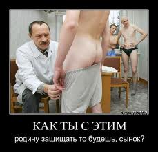 Украина штурмует верховную раду!