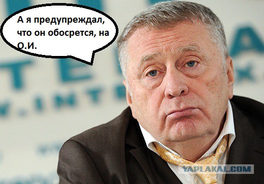 Плющенко снялся с соревнований