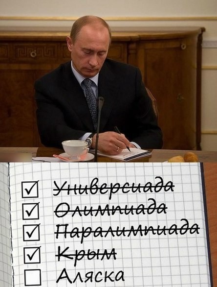 Очень важное мнение