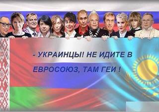 Оно победило на Евровидении