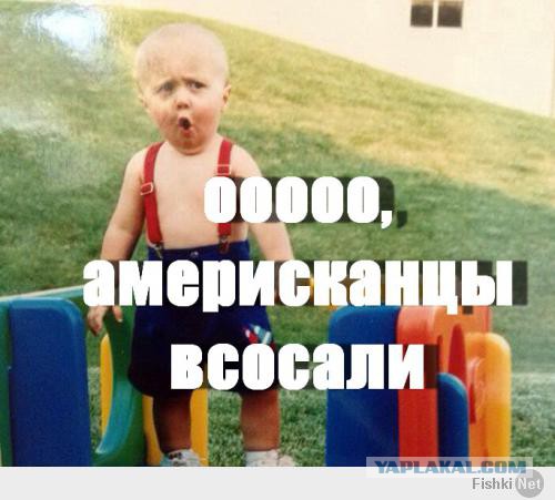 ЧМ по хоккею: Россия - США