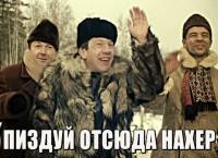 Ополченцы стреляют с миномёта. Месть за Славянск!