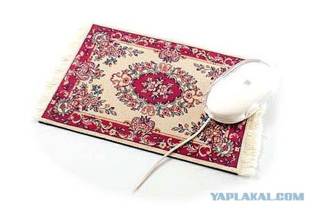 "Реальный" коврик для мышки