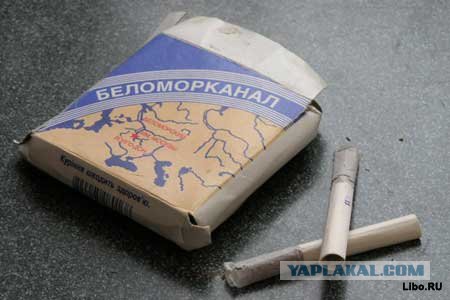 Алкоголь и марихуана
