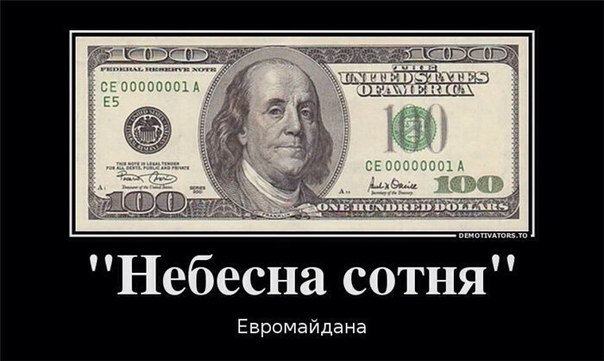 Война не повод для смеха, но....