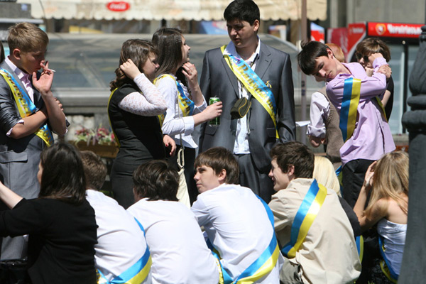 Выпускник 2011 по-украински