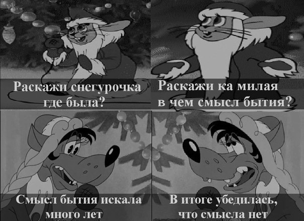Чёрный юмор