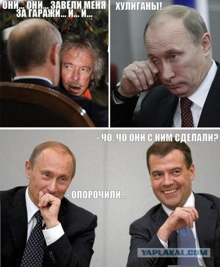 Киров от Петербурга:эстафета по бойкоту Макаревича