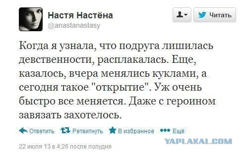 Свежие картинки из сети