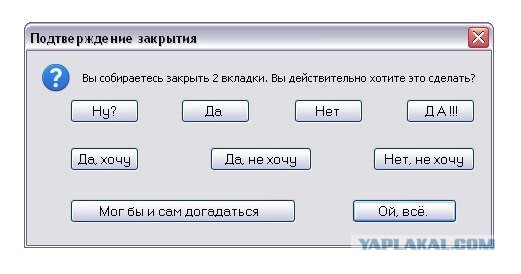 Смешные комментарии из социальных сетей 15.11.14