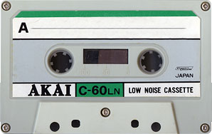 Старые добрые кассеты