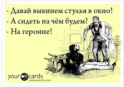 Веселые картинки