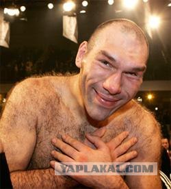 Шесть с половиной