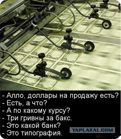 Веселое из сети