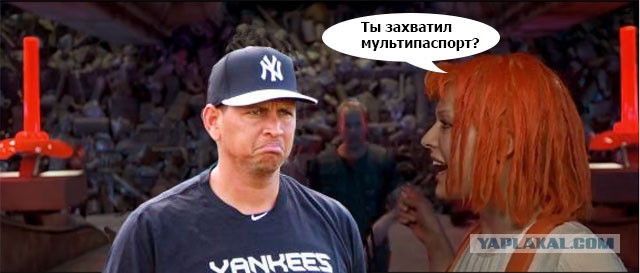 Фотожаба "У мужика Дилемма!"