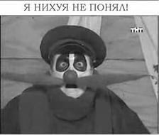 Я Русский Оккупант, продолжение в мировых СМИ