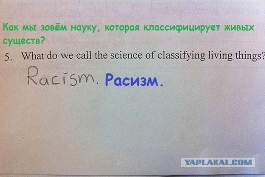 Всех с еженедельным праздником!