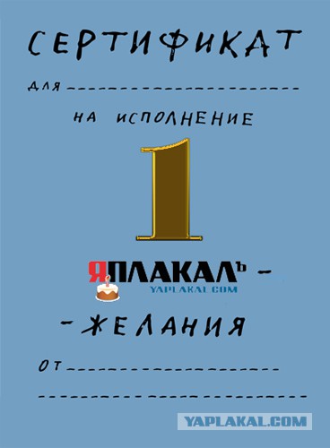 Чемпионат Мира по хоккею 2015 часть 4