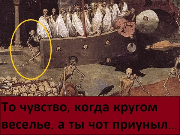 Забавные картинки из Сети