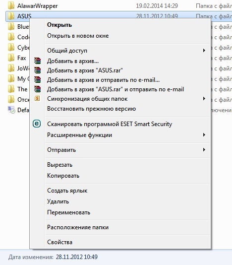 Опечатка Windows 7