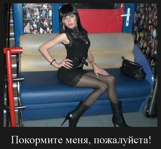 И снова соцсети