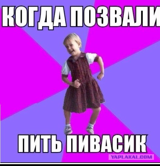 Алкоголь: стереотипы, борьба и медицинские факты