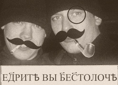 Напал с топором в лесу