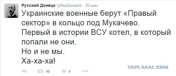 Сегодня галичане требовали автономии