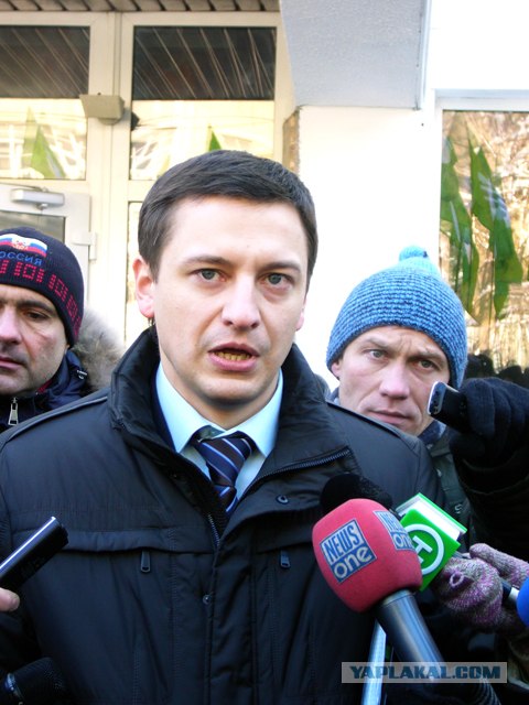 Ex.ua закрыт!