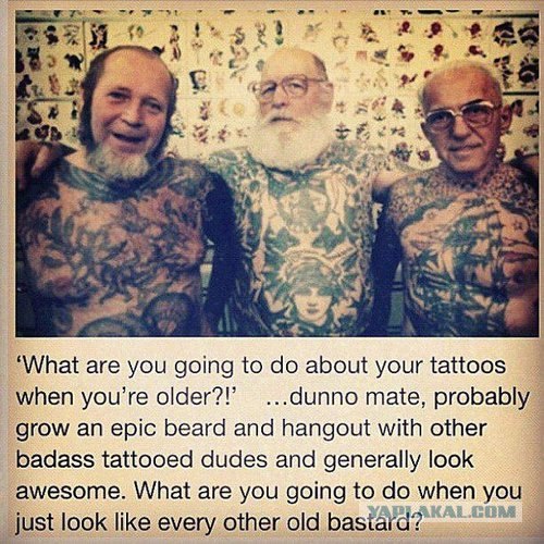 А вам нравятся татушки?