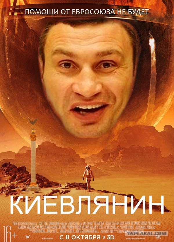 26 картинок на вторник