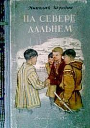 30 самых любимых детских книг