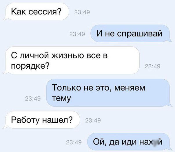 Картинки,ужасы,приколы из интернета,и соц.сетей