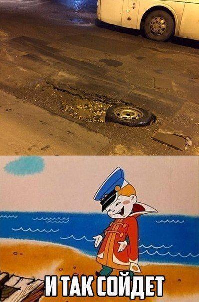 Очередные картинки на субботу