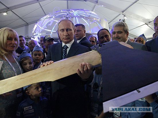 Папье-маше