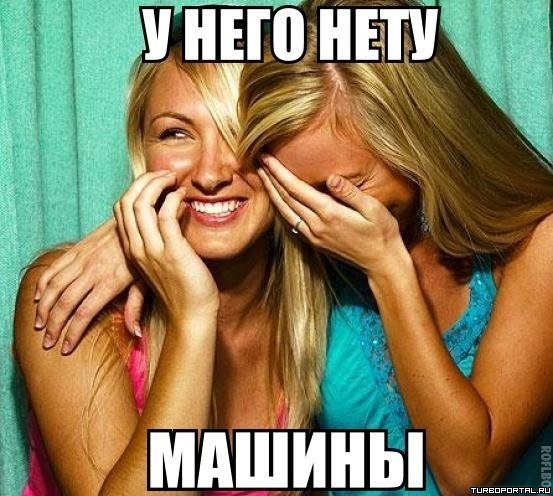 У меня грустные новости для соЯПовца. Слава Новиков тут есть?