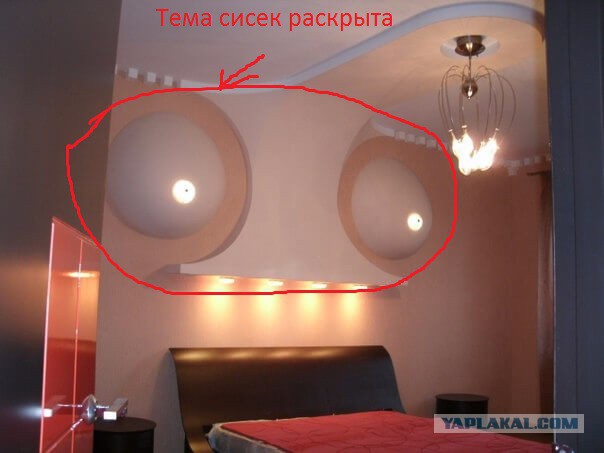 Квартиры, которые вы бы никогда не сняли