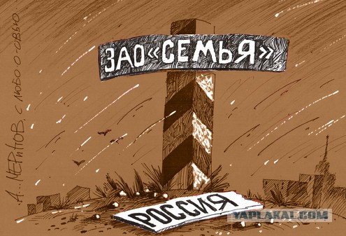 Зарплаты депутатов вырастут в 2016 году