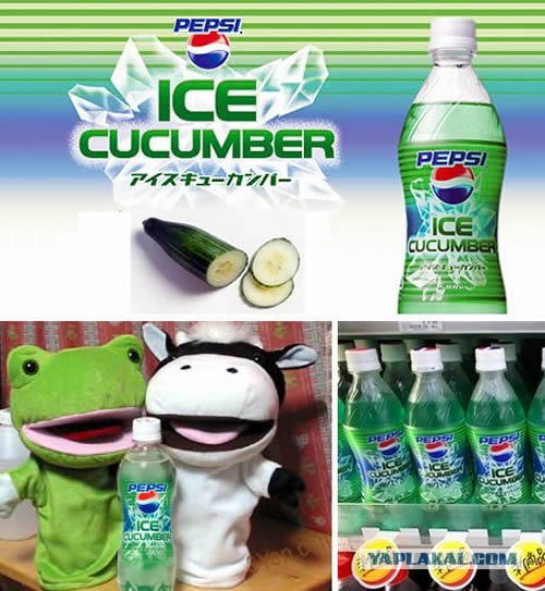 Необычные нашему глазу товары из зарубежных стран