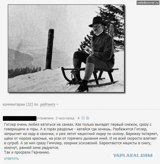 Свежая подборка прикольных картинок