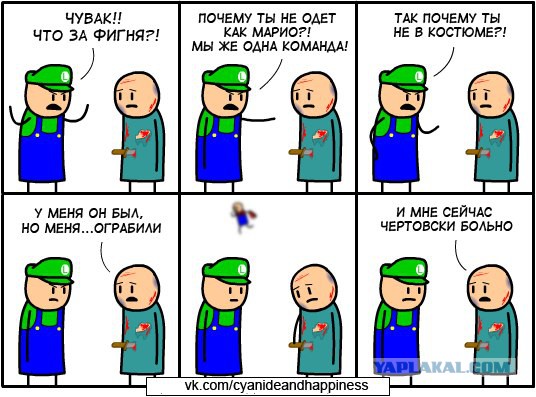Абсурдный юмор ч.15