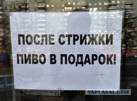 Понедельника картинки