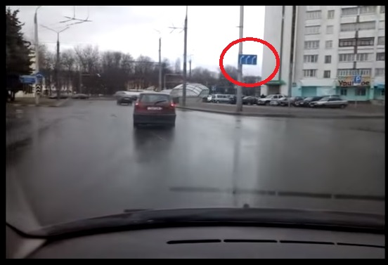 Заколдованный круг