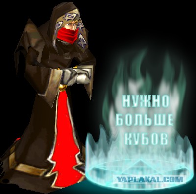 Подборка кубиков - 10 шт