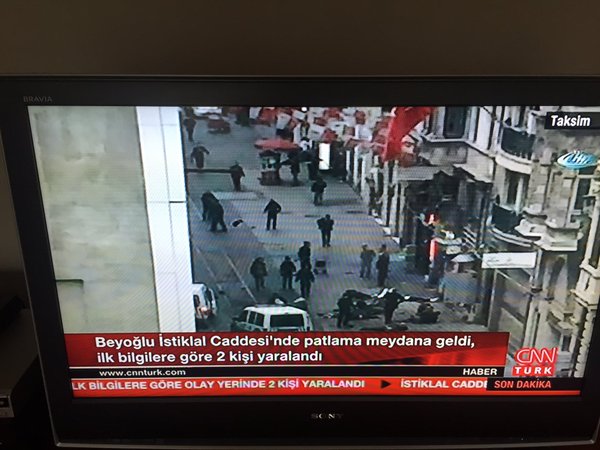 Четыре мощных взрыва прогремели в Турции
