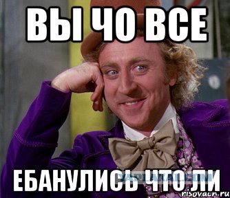 Авито, такое Авито...