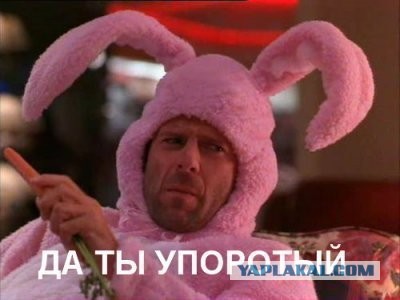 Говорят в Рязани пироги с глазами