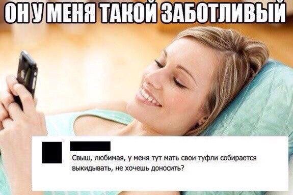Абстрактный юмор.
