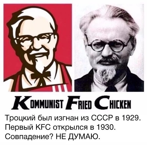 Подборка картинок